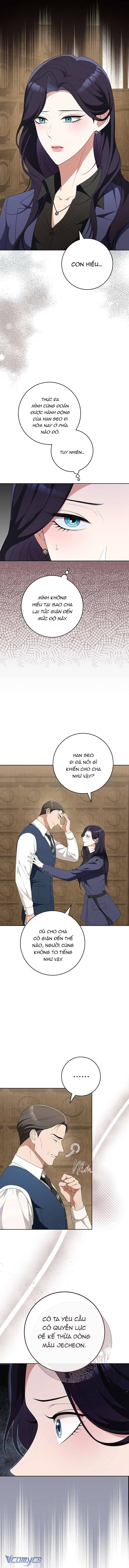 Thoát Khỏi Đóa Hoa Kiều Diễm Này Chap 17 - Trang 2