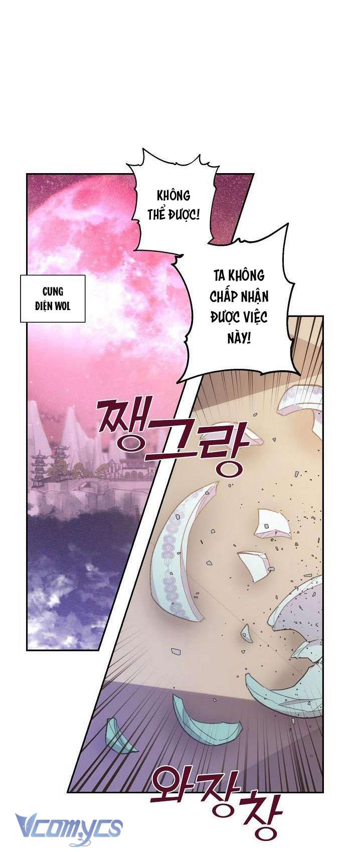 Onsaemiro Chapter 13 - Trang 4