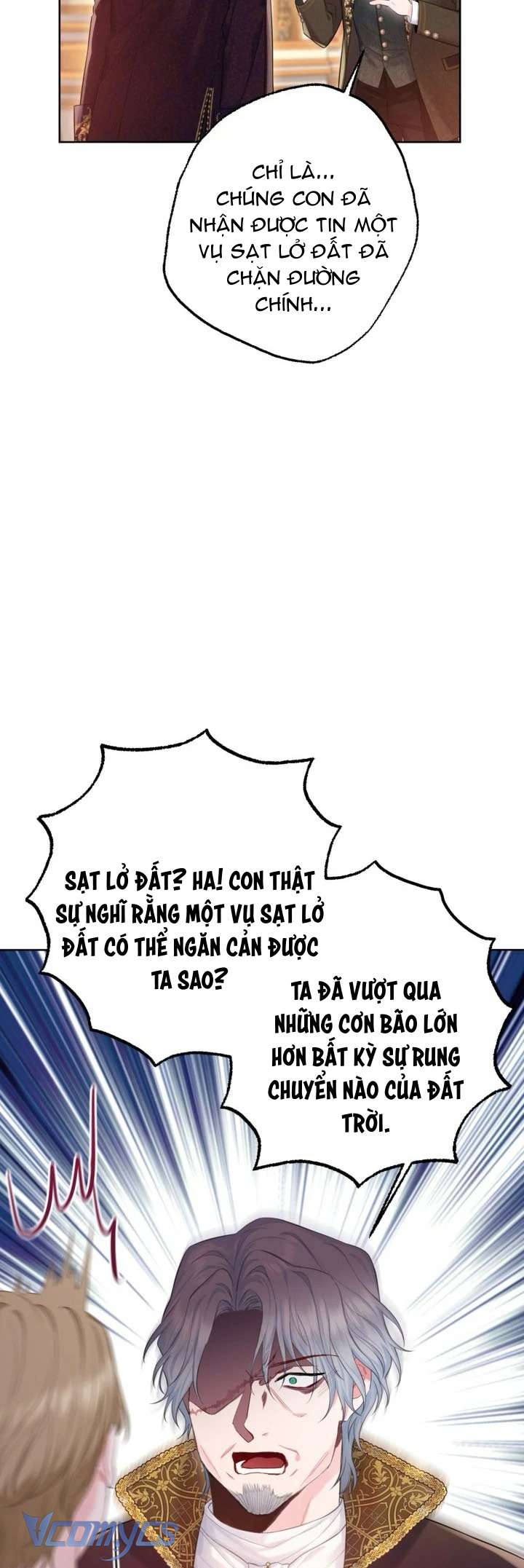 Người Anh Trai Mạnh Nhất Của Tôi Đã Mất Trí Nhớ Chap 14 - Trang 4