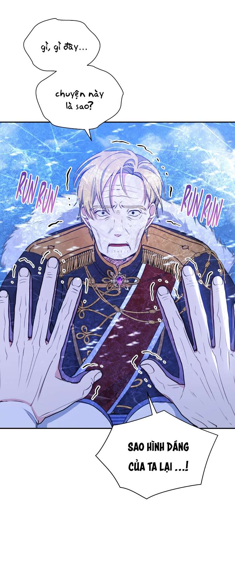 Người Bảo Hộ Của Bạo Quân Là Ma Nữ Tàn Độc Chap 51 - Next Chap 52