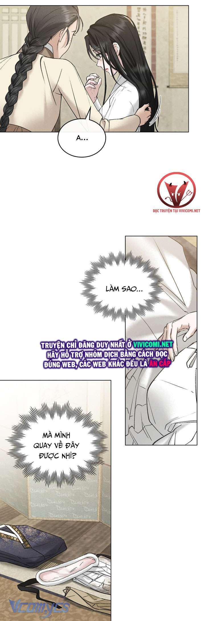 [18+] Đêm Giông Bão Chap 39 - Trang 2