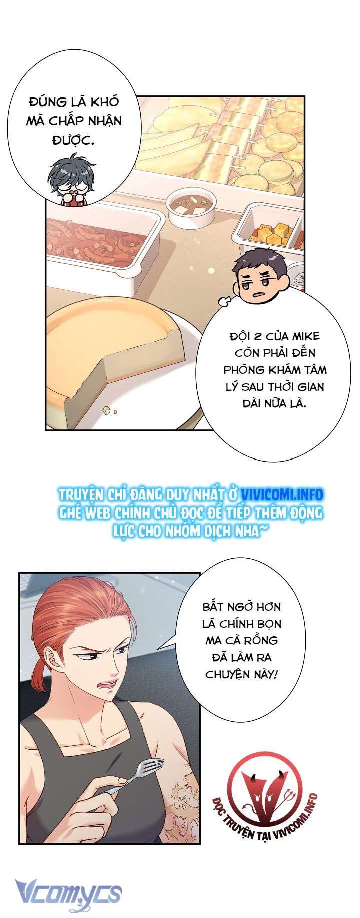 [18+] Love Kitsch Crunch Chapter 9 - Trang 3