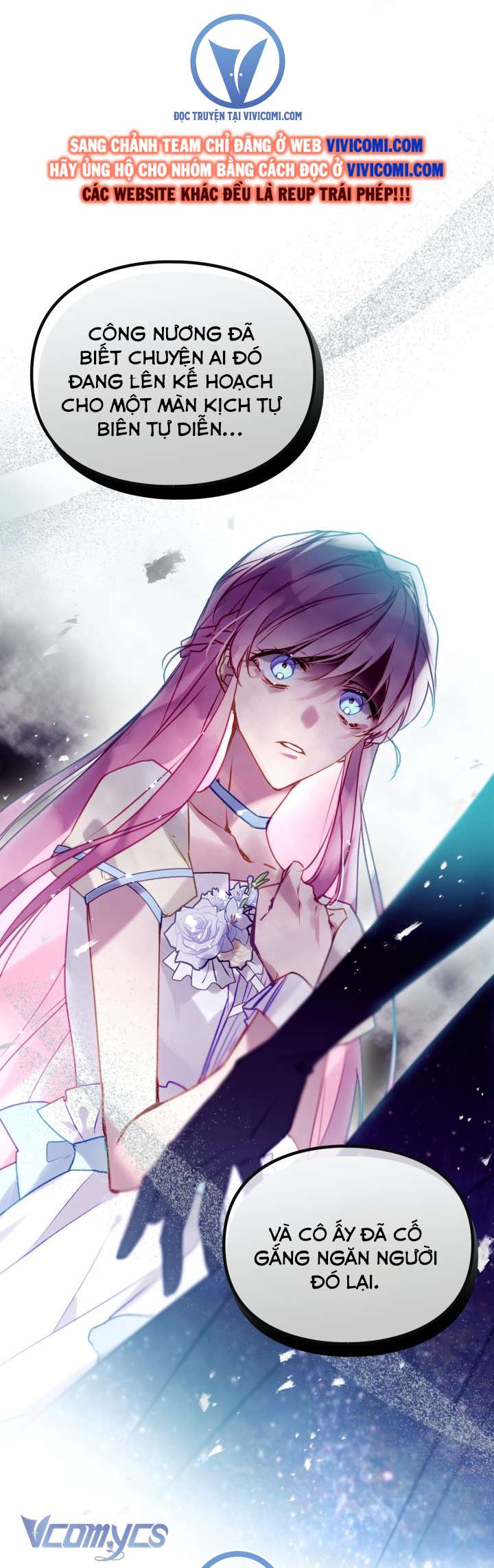 Kết Cục Của Nhân Vật Phản Diện Chỉ Có Thể Là Cái Chết Chapter 161 - Trang 4