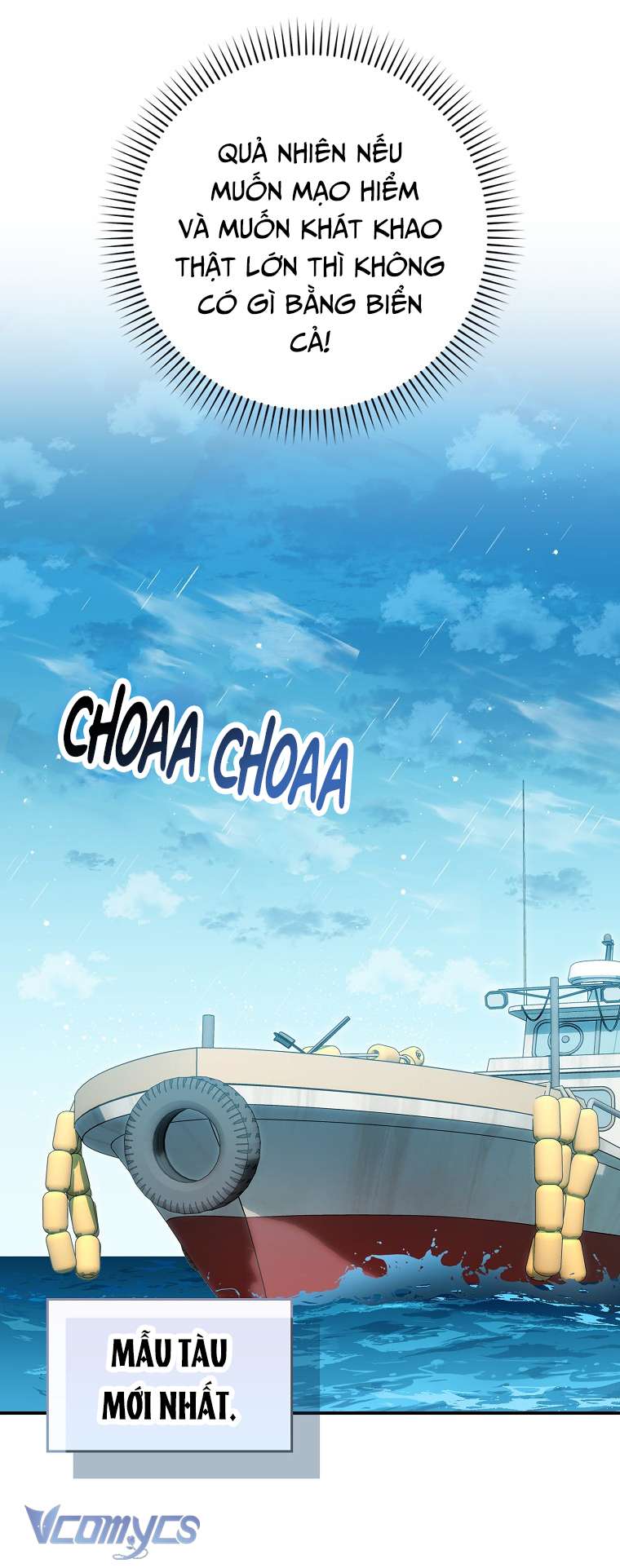 Thời Hạn Cuối Cùng Đang Tràn Ngập Trên Cửa Sổ Trạng Thái Chap 7 - Trang 4