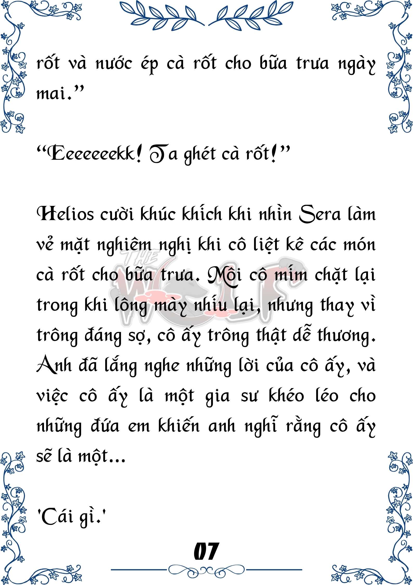Tôi Trở Thành Gia Sư Của Cặp Song Sinh Hoàng Gia Chap 82 - Trang 2