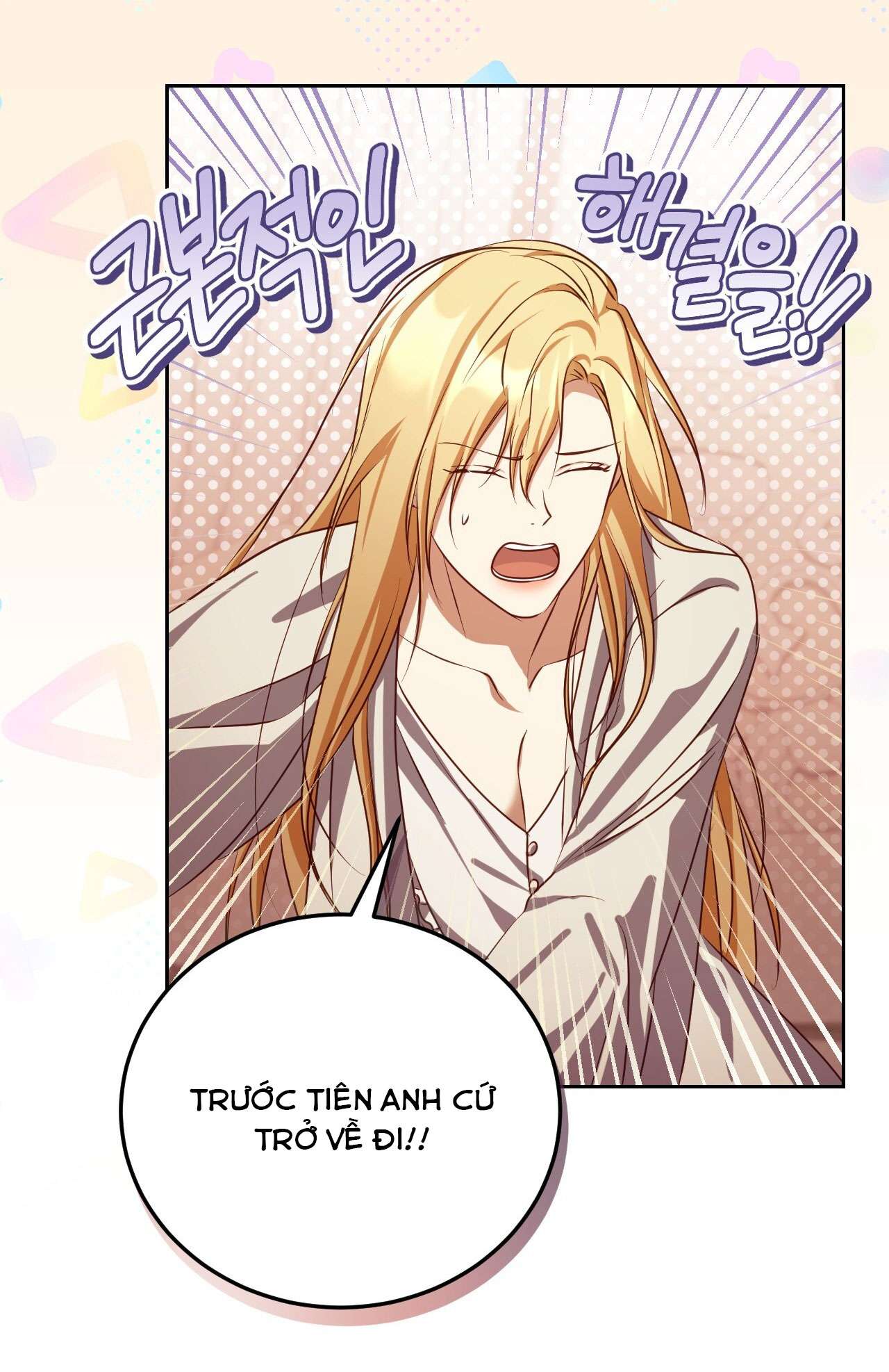 Thánh Nữ Giả Muốn Bỏ Trốn Chap 33 - Trang 4