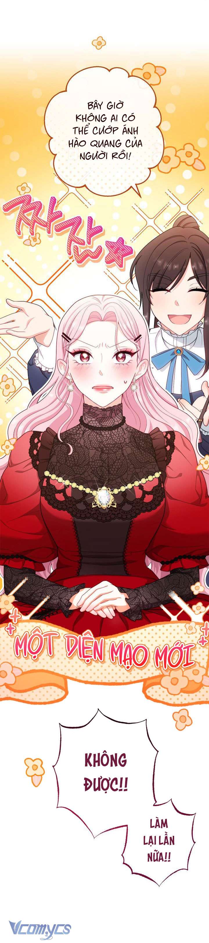 Hầu Gái Độc Quyền Của Hoàng Hậu Phản Diện Chapter 15 - Trang 4