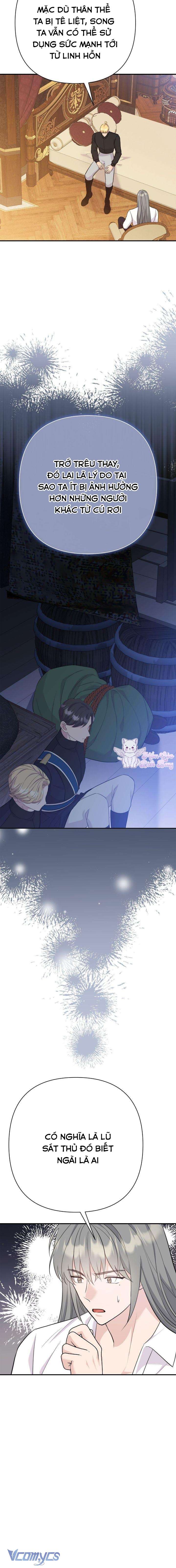 Tuy Là Hoàng Hậu, Nhưng Tôi Muốn Né Hoàng Đế Chapter 27 - Trang 4