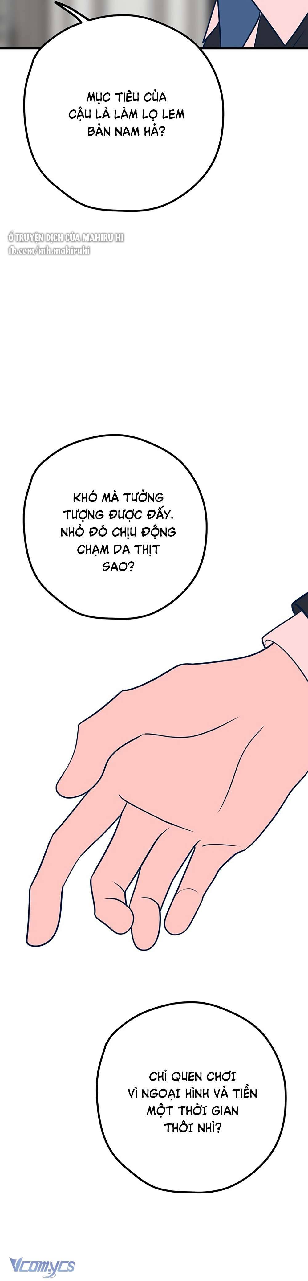 Kẻ Rác Rưởi Không Đáng Được Yêu Chapter 31 - Trang 4