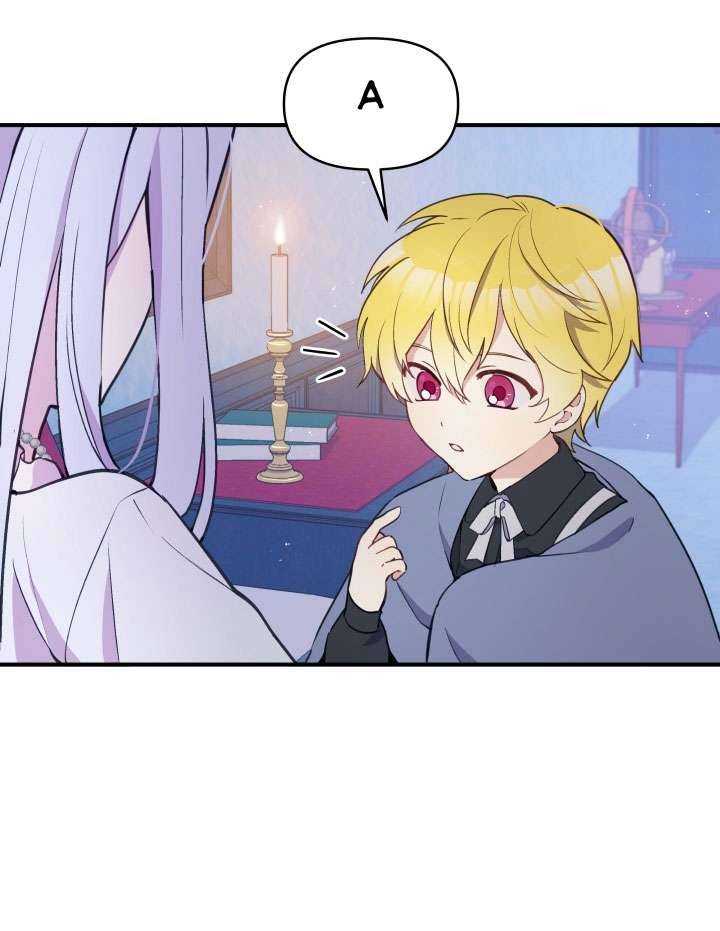 Người Bảo Hộ Của Bạo Quân Là Ma Nữ Tàn Độc Chap 14 - Next Chap 15