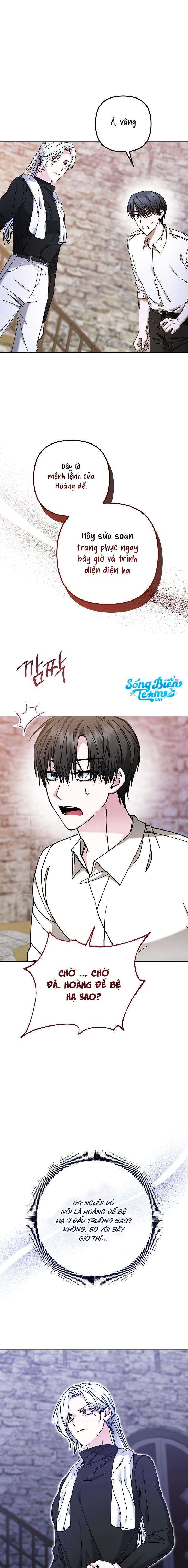 Quái Vật Trong Lòng Kính Chap 4 - Trang 2