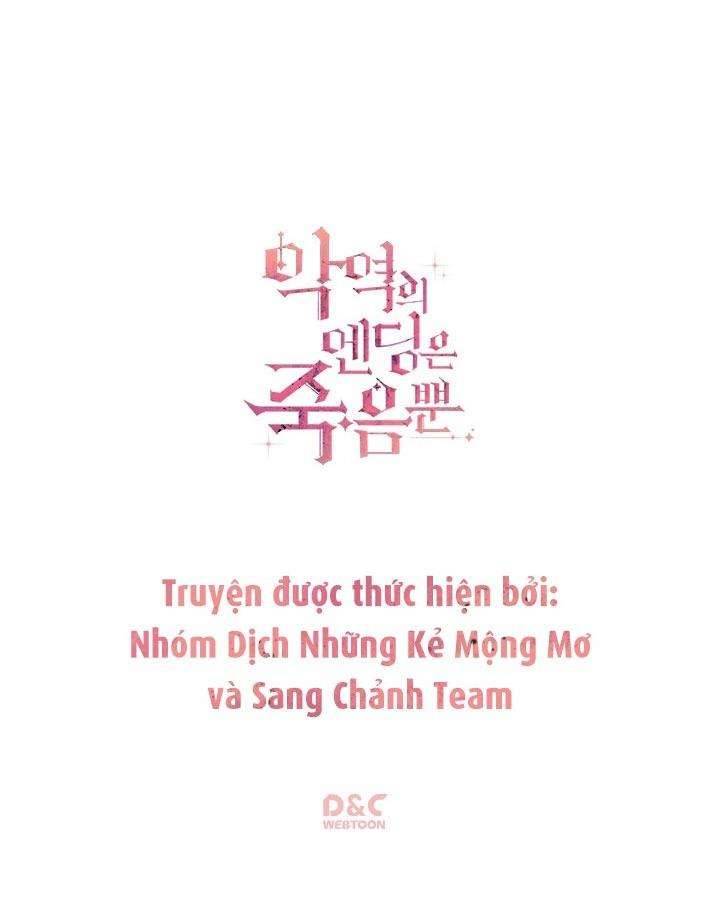 Kết Cục Của Nhân Vật Phản Diện Chỉ Có Thể Là Cái Chết Chapter 22 - Next Chapter 23