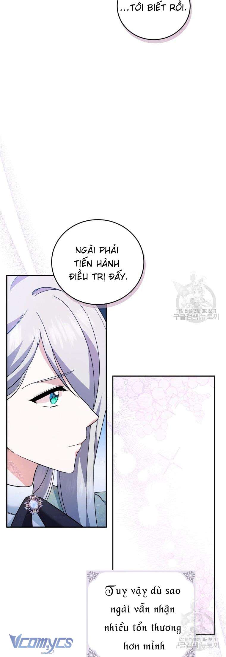 Kế Hoạch Trả Thù Chap 24 - Trang 2