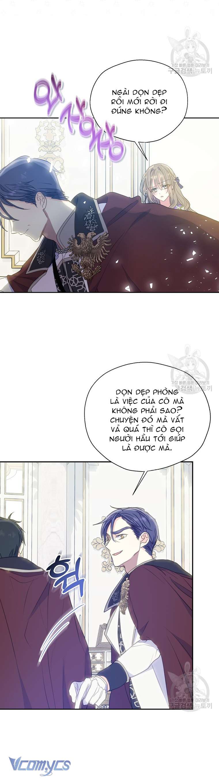 Bệ Hạ Xin Đừng Giết Tôi!!! Chap 83 - Trang 2