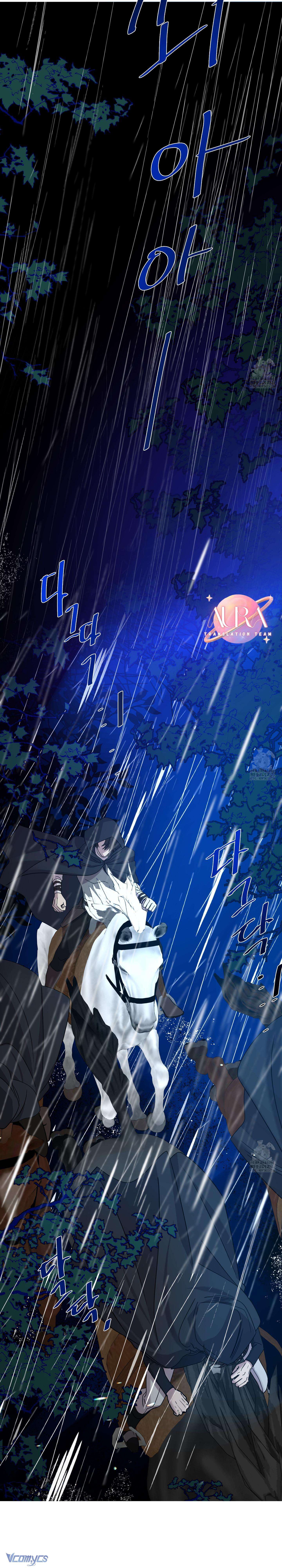 Lâu Đài Hoang Dã Chap 3 - Trang 2