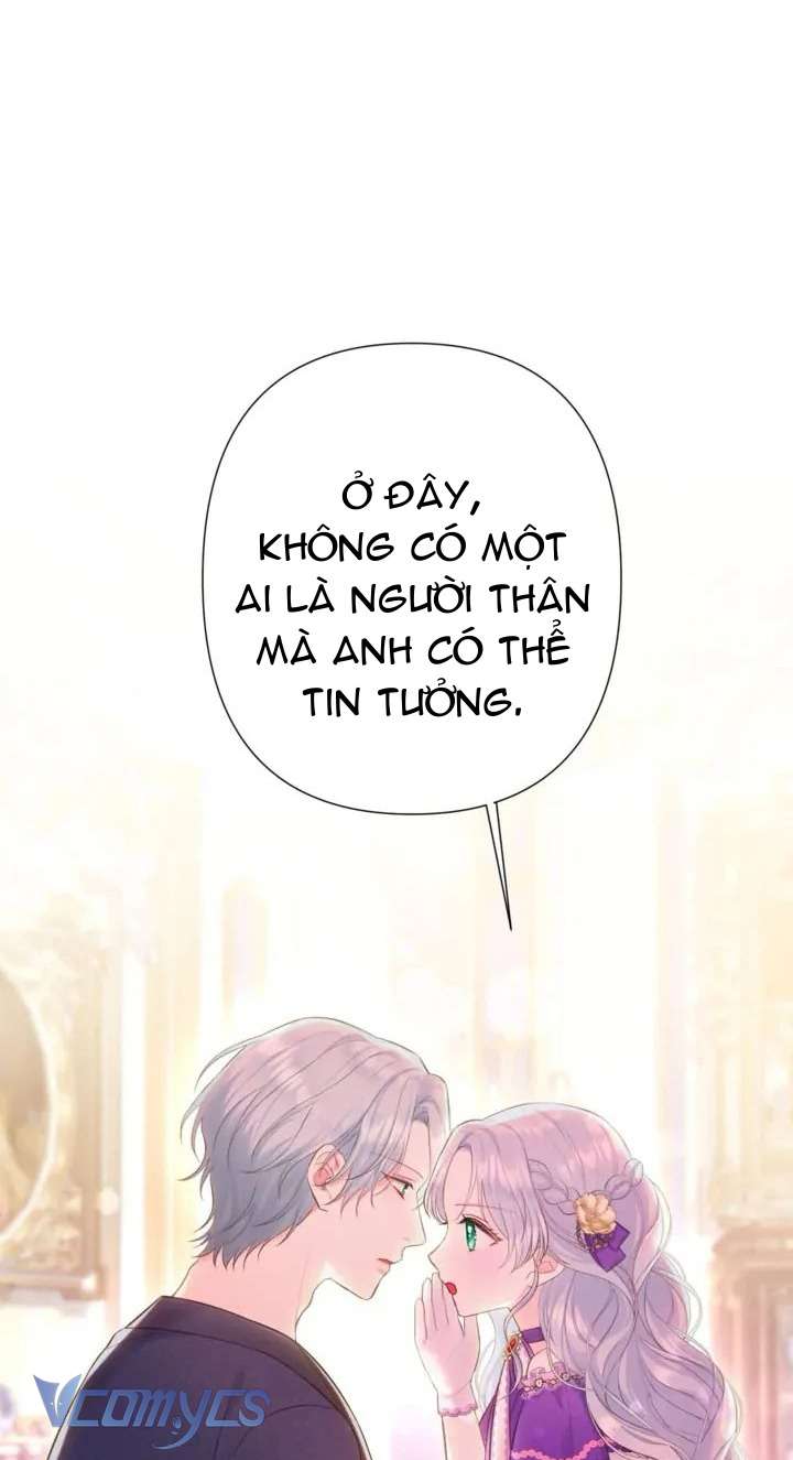 Người Anh Trai Mạnh Nhất Của Tôi Đã Mất Trí Nhớ Chap 5 - Trang 4