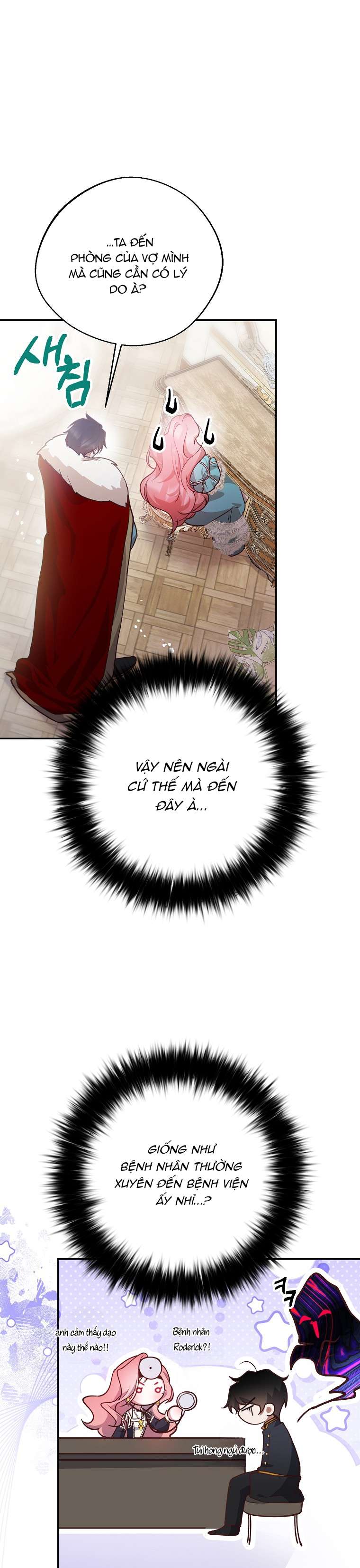 Khi Trái Tim Dẫn Lối Đôi Ta Chapter 22 - Trang 4