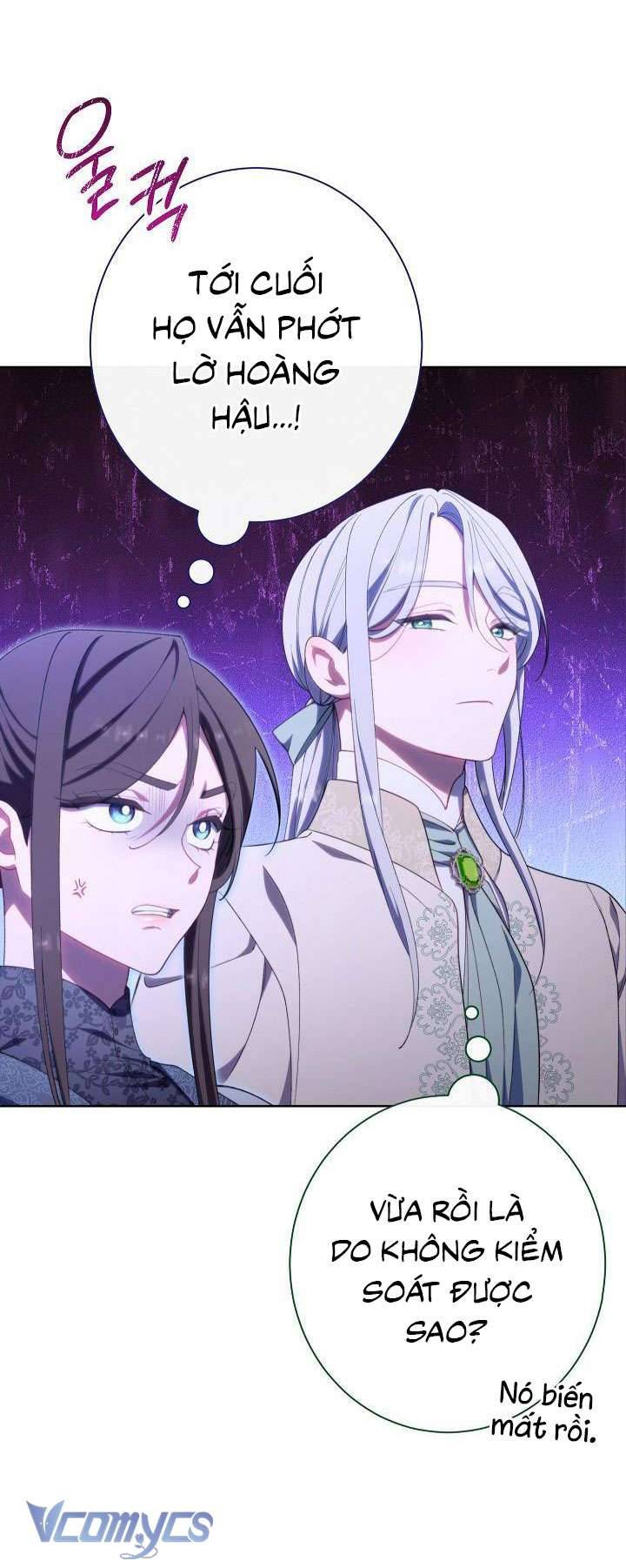 Hầu Gái Độc Quyền Của Hoàng Hậu Phản Diện Chapter 9 - Next Chapter 10