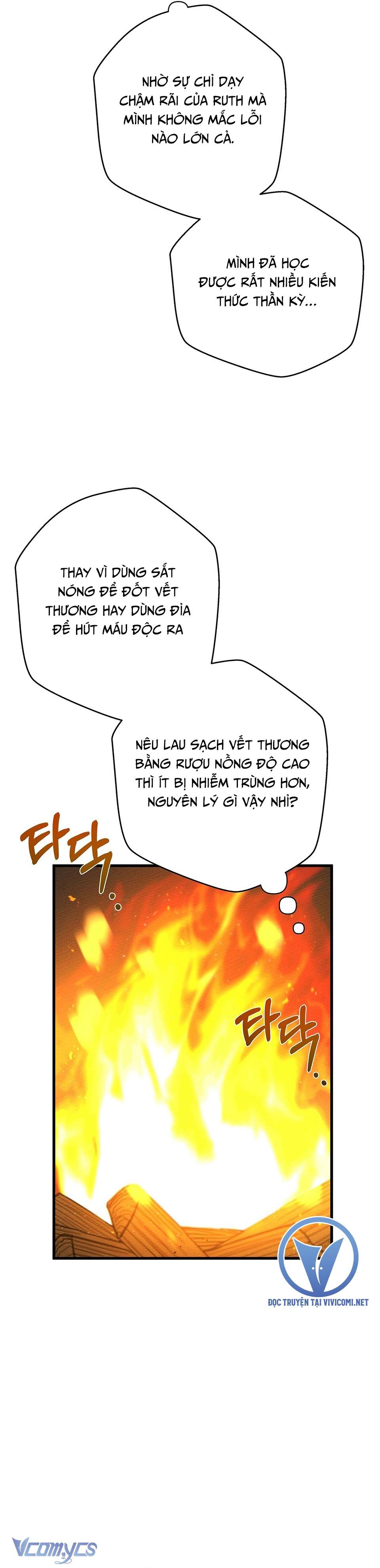 Dưới Bóng Cây Sồi Chap 40 - Trang 3