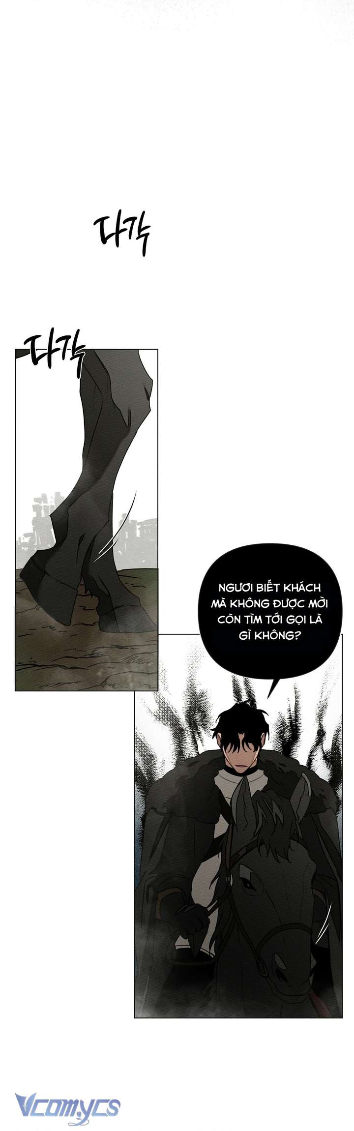 Dưới Bóng Cây Sồi Chap 25 - Trang 4