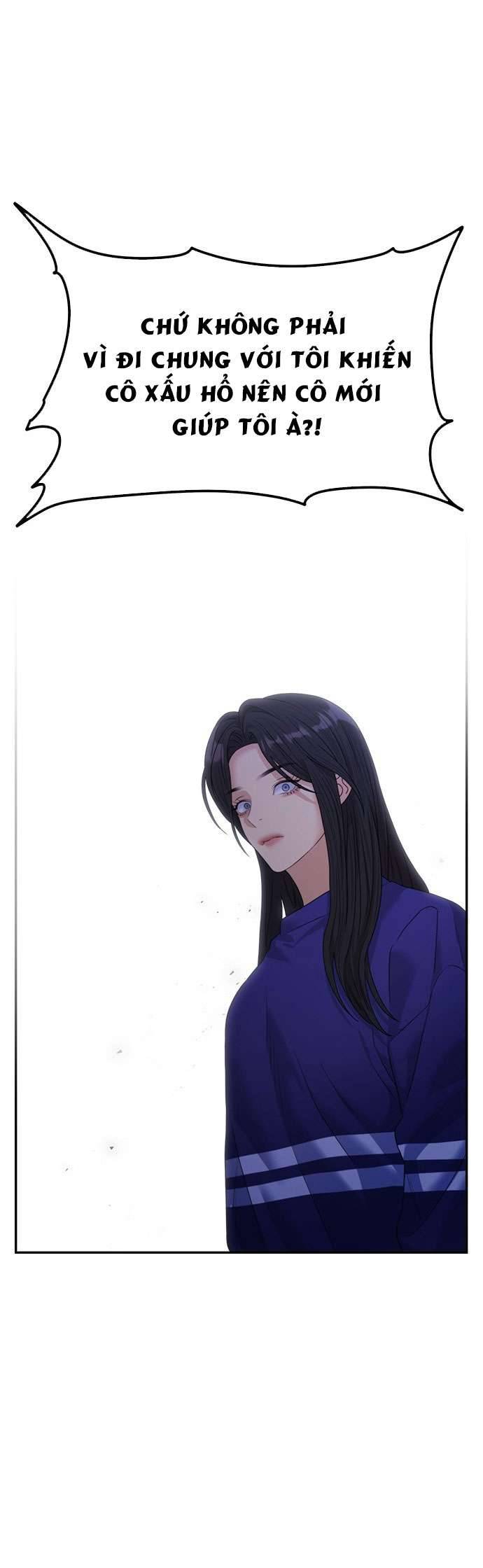 Couple Breaker Chapter 46 - Trang 4