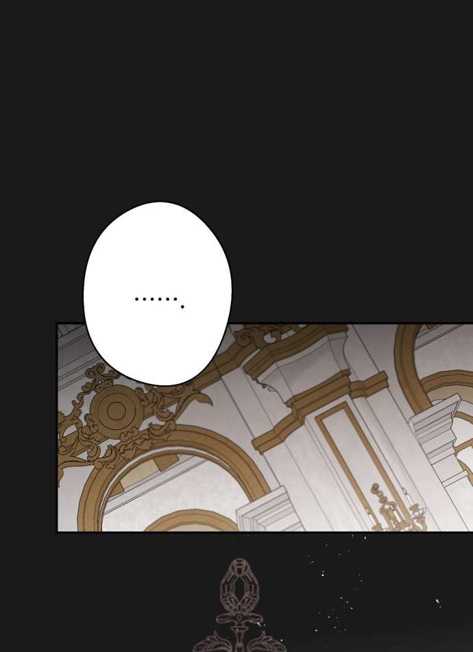 Lời Thú Nhận Của Chúa Tể Bóng Tối Chapter 102 - Trang 4