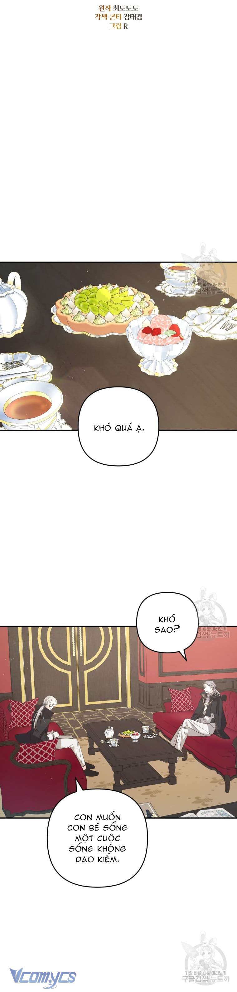 Lần Đầu Thấy Phản Diện Đáng Yêu À? Chap 17 - Next Chap 18