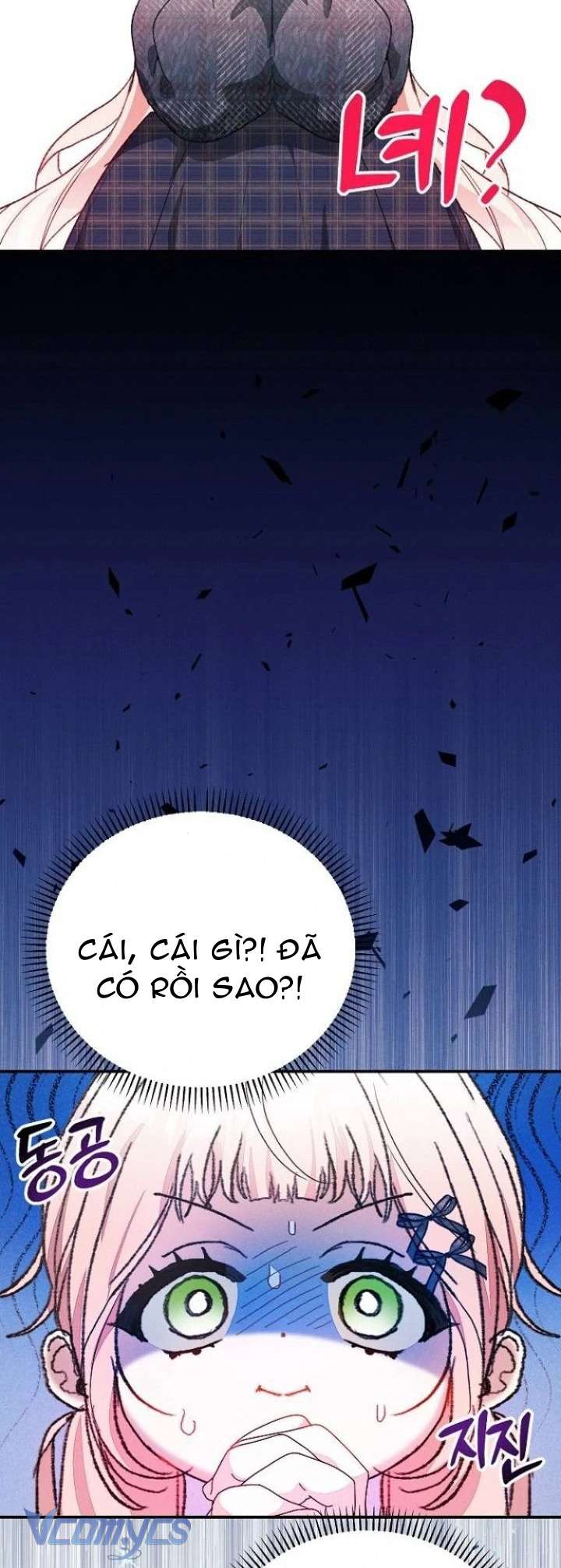 Papa Bạo Chúa, Con Sẽ Bảo Vệ Người! Chap 17 - Trang 2