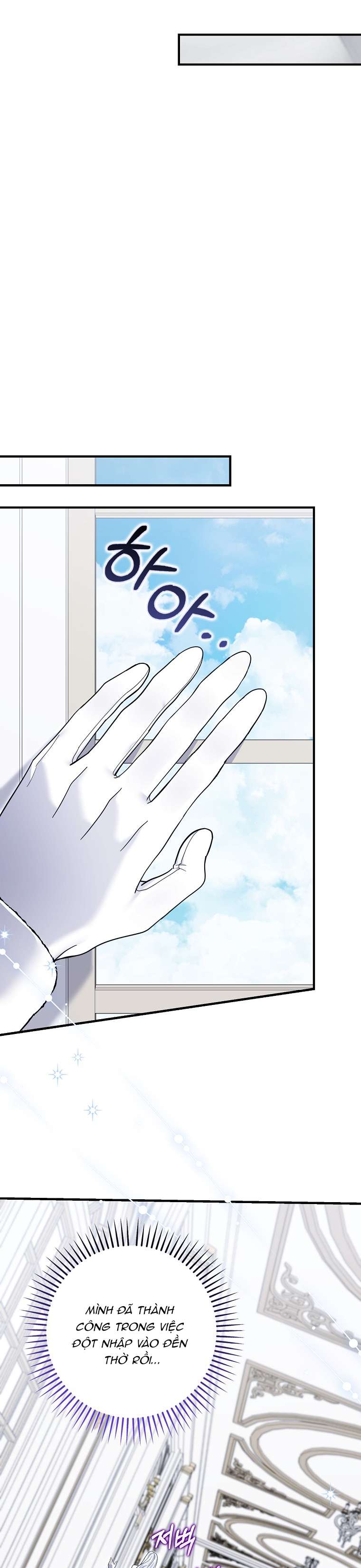 Vị Hôn Phu Phản Diện Cản Trở Con Đường Hoa Của Tôi Chap 49 - Trang 4