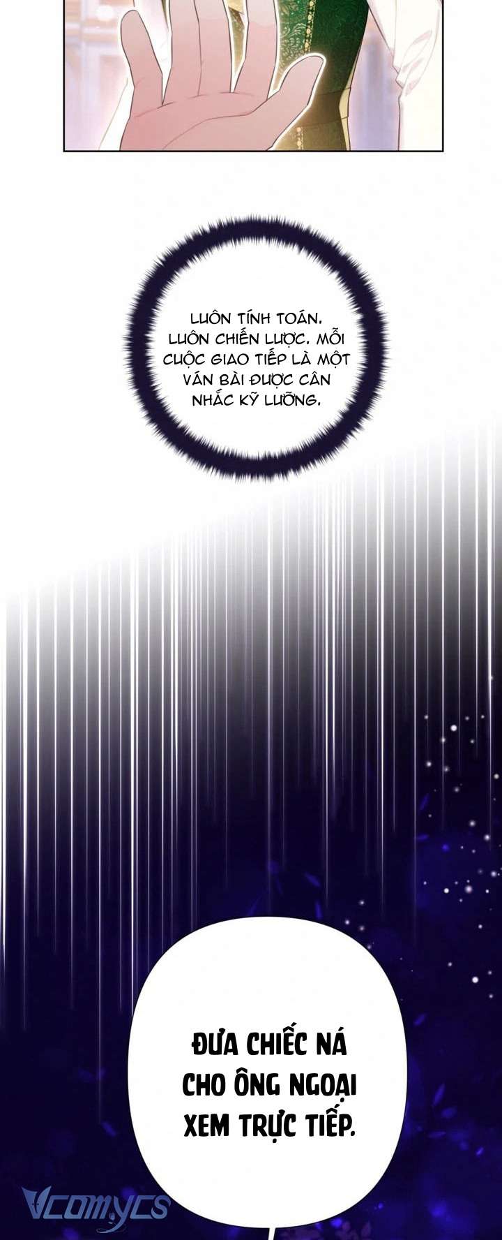 Người Anh Trai Mạnh Nhất Của Tôi Đã Mất Trí Nhớ Chap 14 - Trang 4