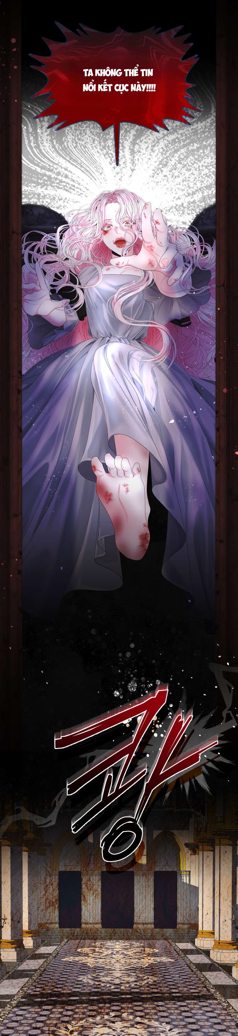 Thà Là Để Tôi Trở Thành Nữ Hoàng Chapter 1 - Next Chapter 2