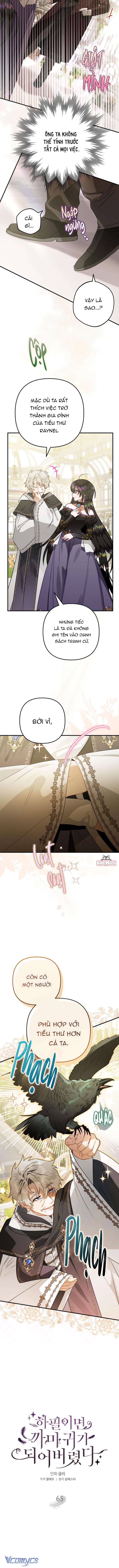 Bỗng Nhiên Tôi Trở Thành Quạ Đen!! Chapter 65 - Trang 4