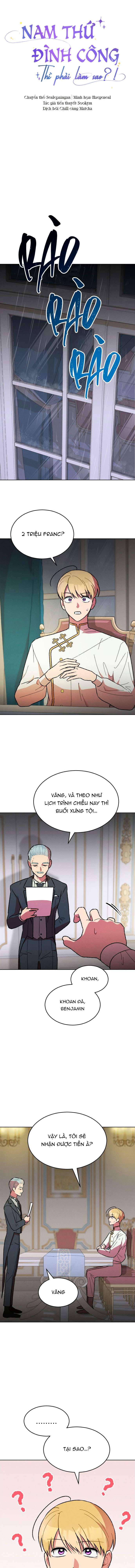 Nam Thứ Đình Công Thì Phải Làm Sao?! Chapter 20 - Next Chapter 21