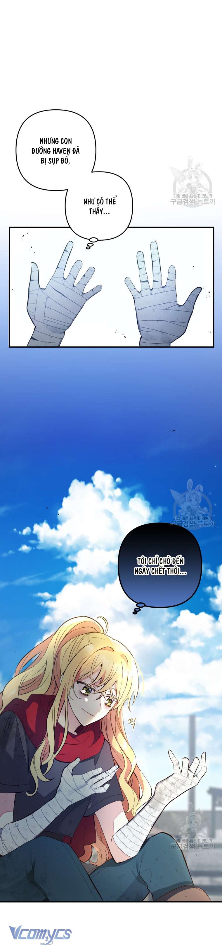 Lần Đầu Thấy Phản Diện Đáng Yêu À? Chap 1 - Next Chap 2