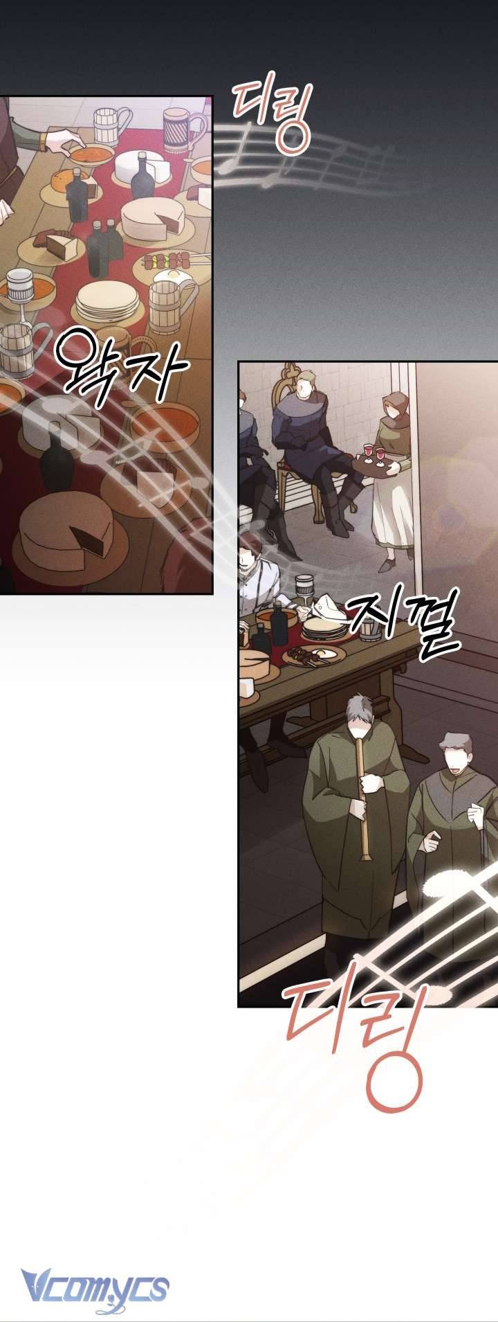 Tiếng Trống Vang Dội Chapter 4 - Trang 4