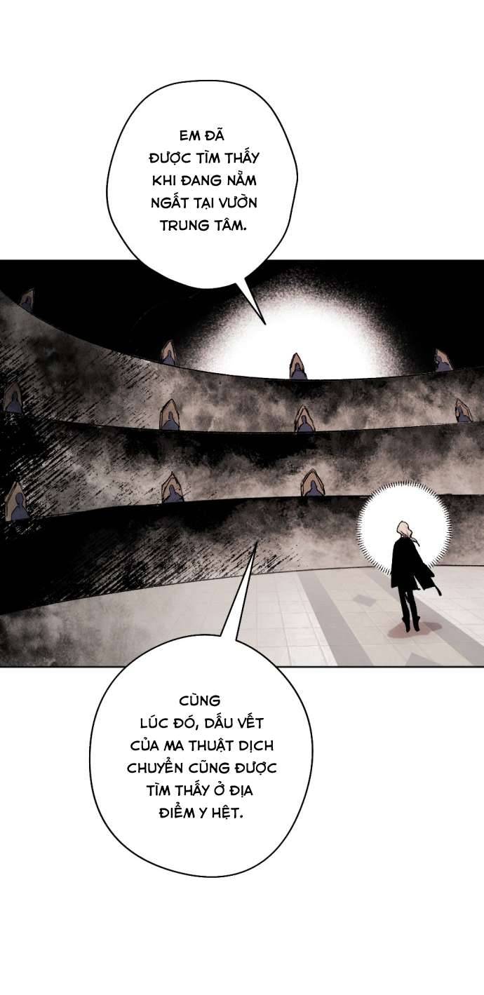 Lời Thú Nhận Của Chúa Tể Bóng Tối Chap 24 - Trang 4