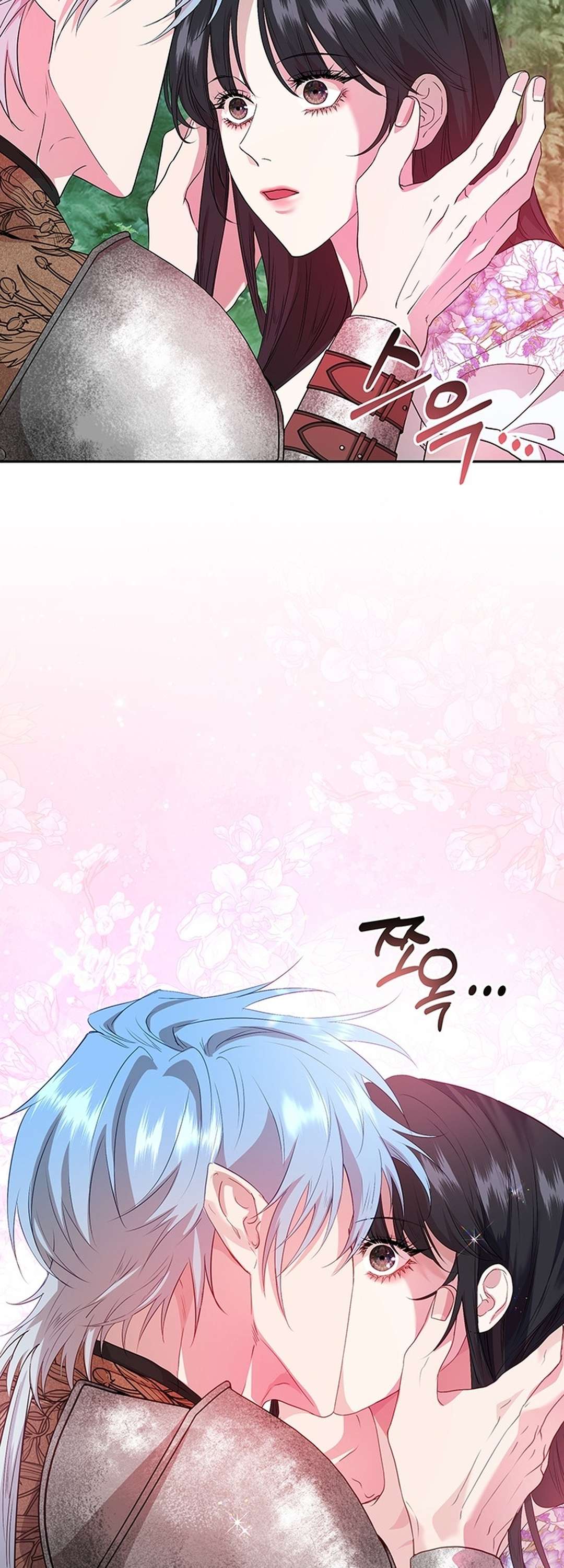 [ 18+ ] Tại nơi ẩn mình cuối cùng của sắc xanh Chap 6 - Trang 2