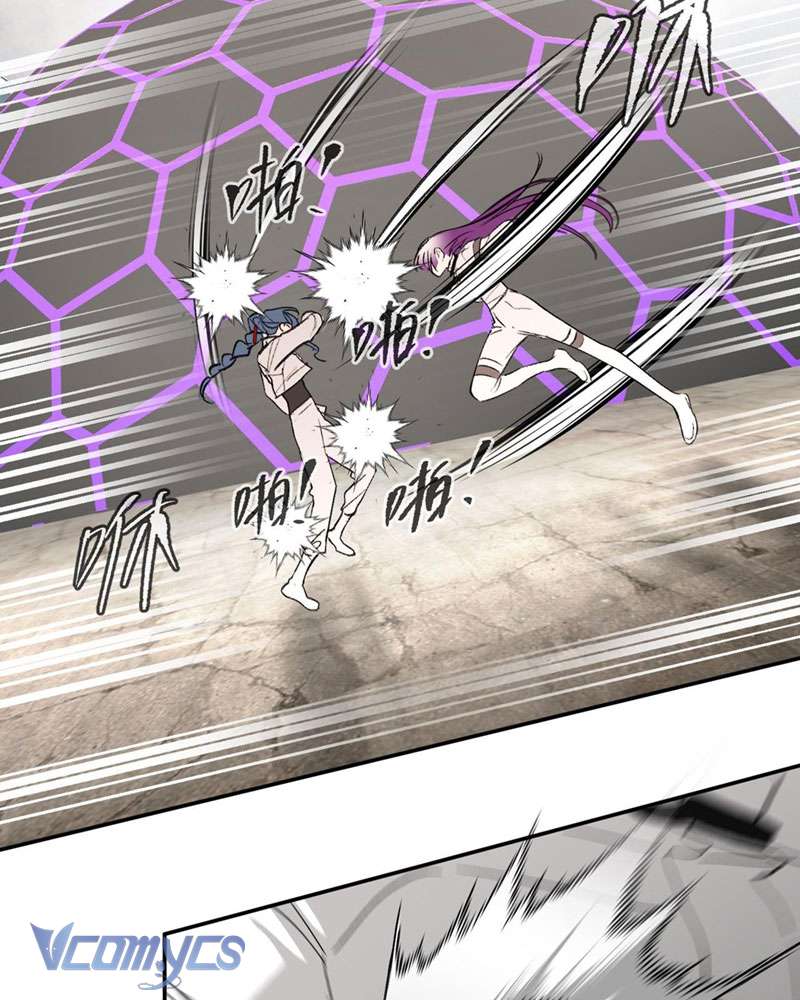 Ác Chi Hoàn Chapter 16 - Trang 4