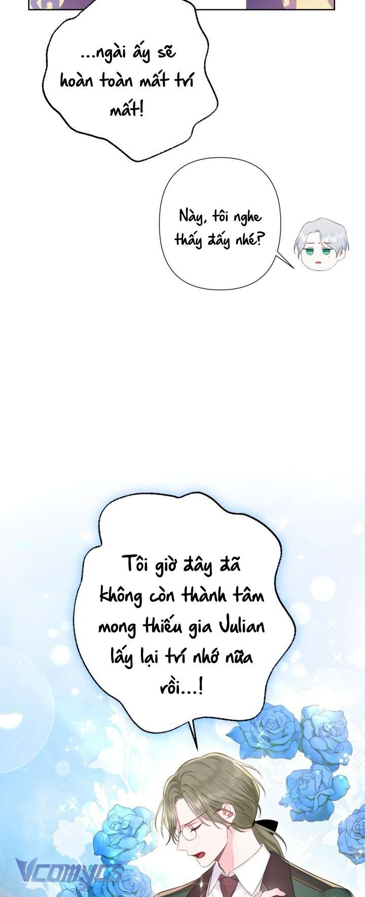 Người Anh Trai Mạnh Nhất Của Tôi Đã Mất Trí Nhớ Chap 9 - Trang 4