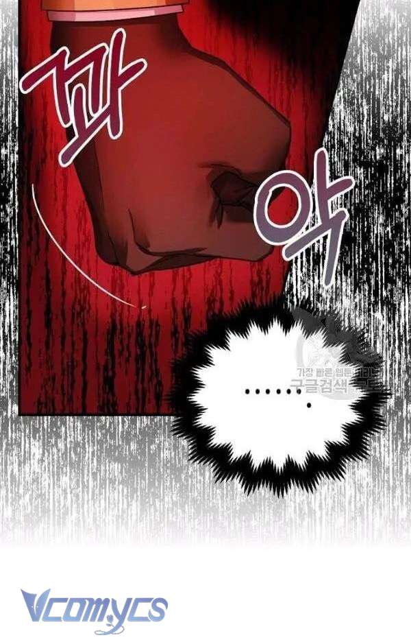 Liều Thuốc An Thần Của Bạo Chúa Chap 17 - Next Chapter 18