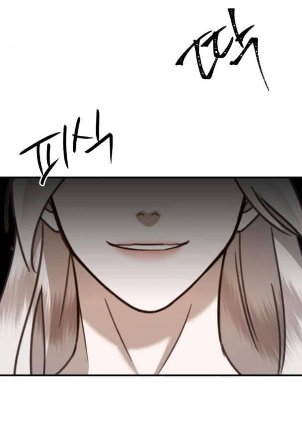 Thần Hổ Jang San Chap 30 - Next Chap 31