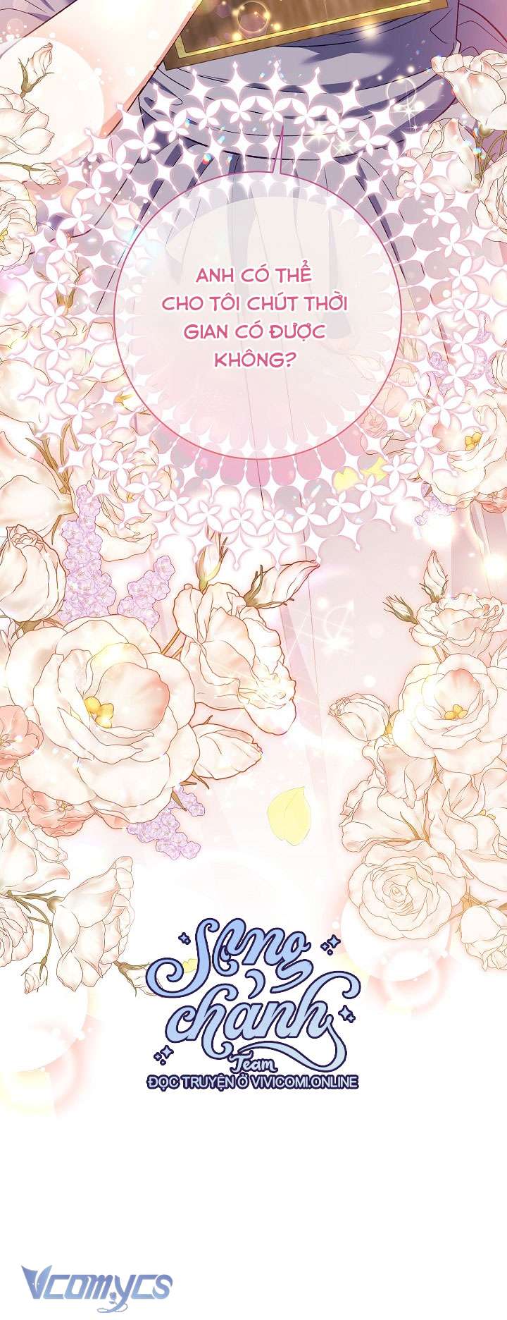 Người Xem Mắt Của Ác Nữ Quá Hoàn Hảo Chapter 52 - Trang 4