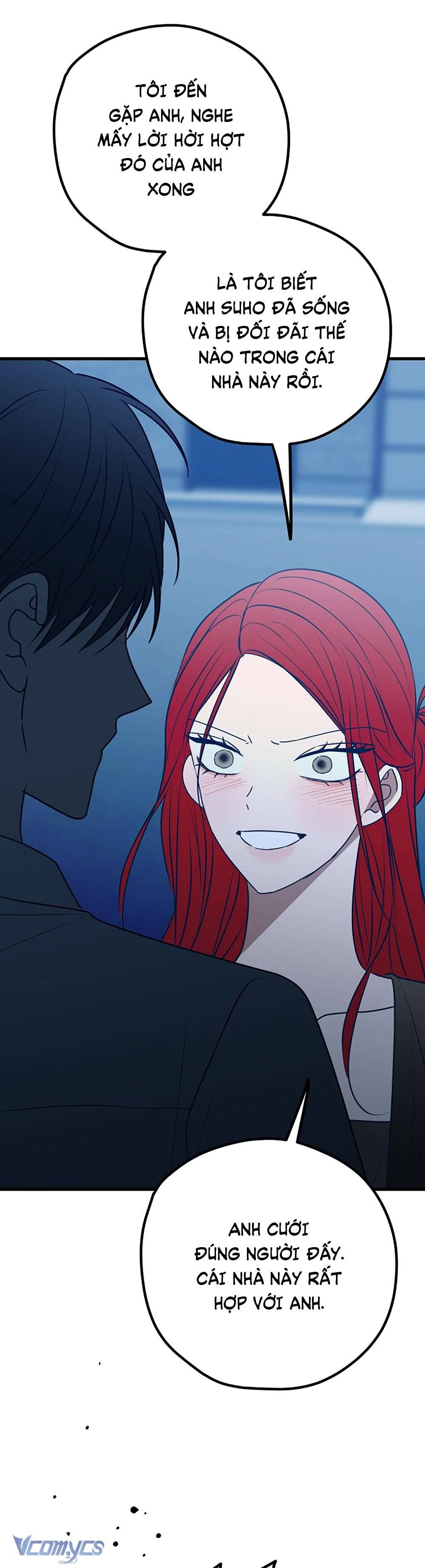 Kẻ Rác Rưởi Không Đáng Được Yêu Chapter 104 - Trang 4