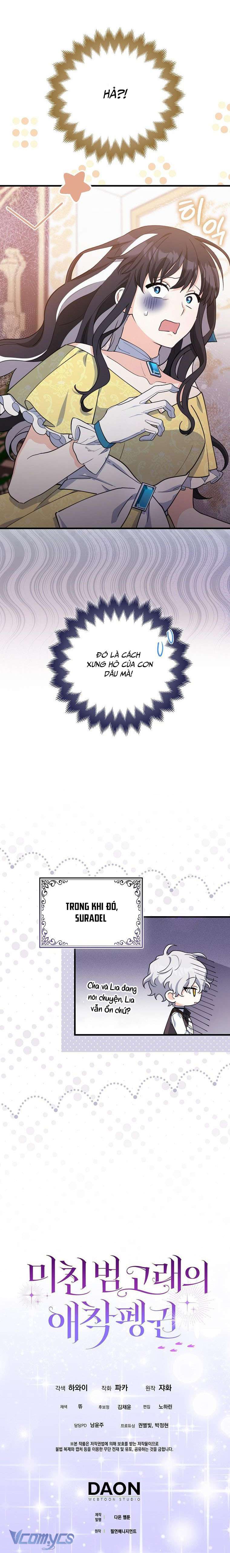 Nàng Chim Cánh Cụt Yêu Thích Của Chàng Cá Voi Sát Thủ Điên Rồ Chapter 12 - Next Chapter 13