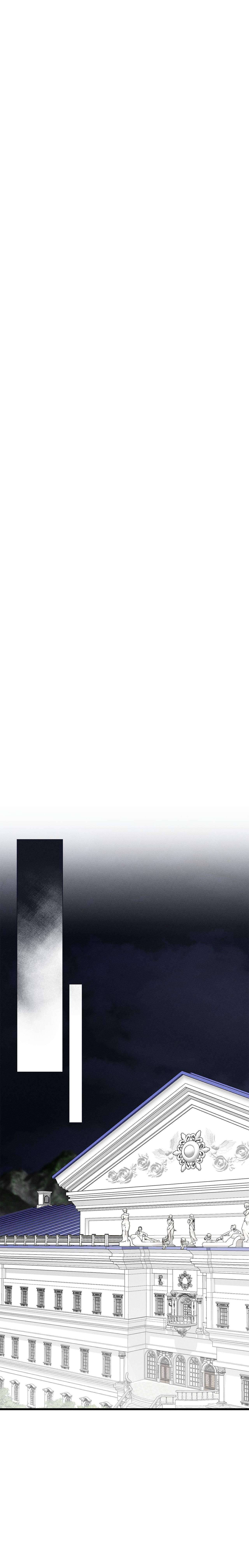 Vị Phu Quân Căm Ghét Tôi Đã Mất Trí Nhớ Chapter 26 - Trang 4