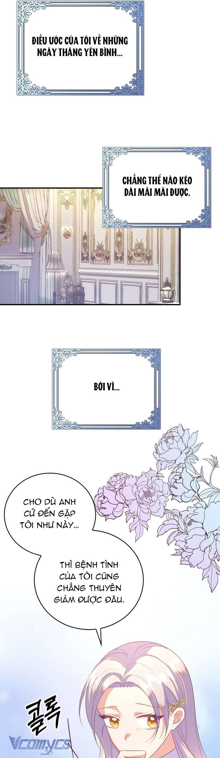 Tôi Chỉ Nhận Ra Sau Khi Mất Cô Ấy Chap 28 - Trang 2