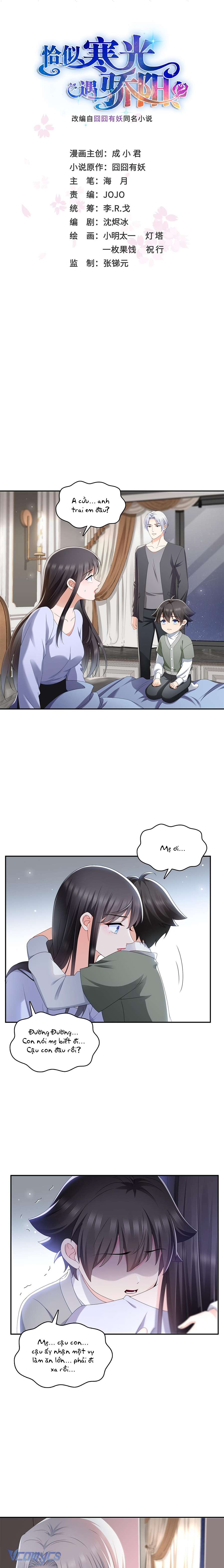 Hệt Như Hàn Quang Gặp Nắng Gắt Chap 509 - Trang 4