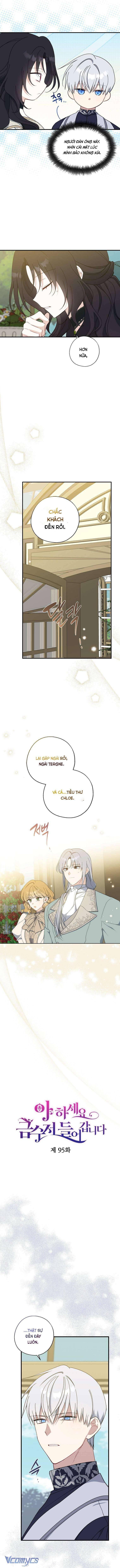A Nào, Ngậm Thìa Vàng Nhé? Chap 95 - Trang 3