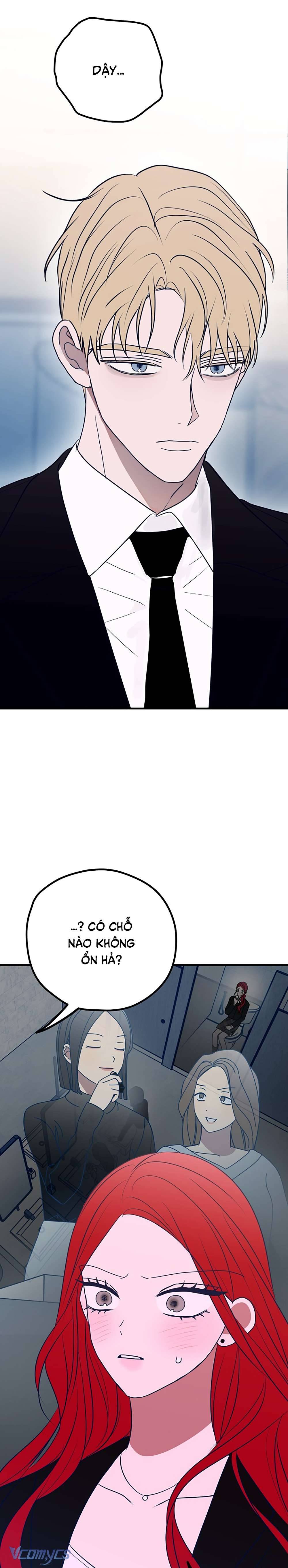 Kẻ Rác Rưởi Không Đáng Được Yêu Chapter 89 - Trang 4