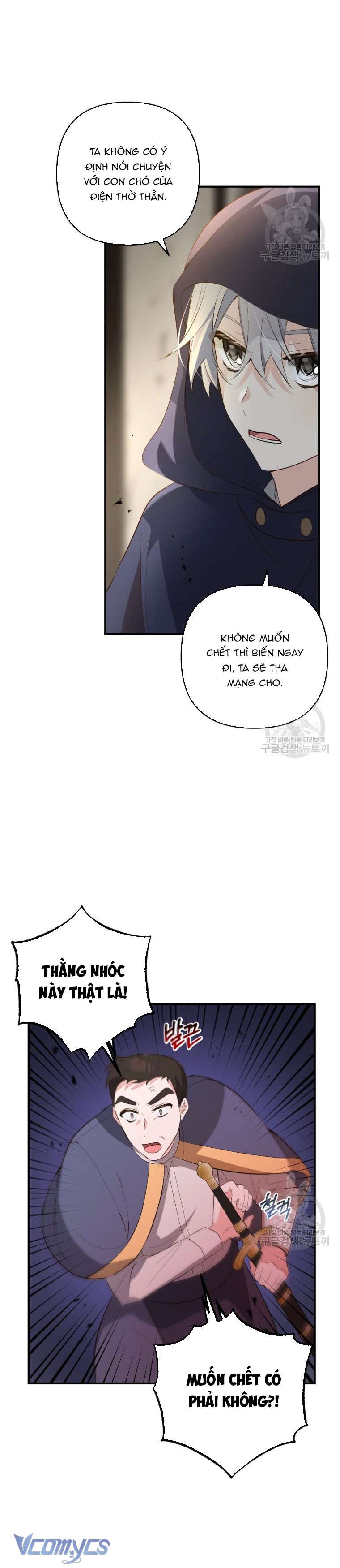 Lần Đầu Thấy Phản Diện Đáng Yêu À? Chap 10 - Next Chap 11